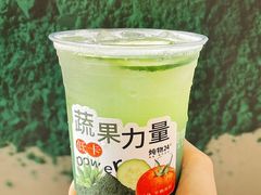 -炖物24章·顺时轻养茶(杭州大厦店)