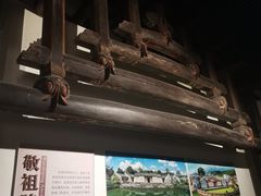 -中国客家博物馆