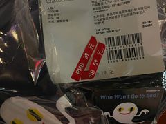 -莲花国际广场
