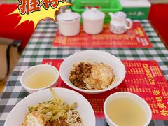 -辣肉面大王(天平路店)