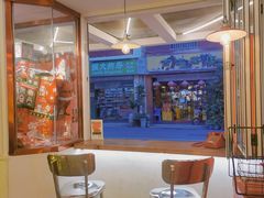 -Eckl’s爱氏热狗(猫街店)