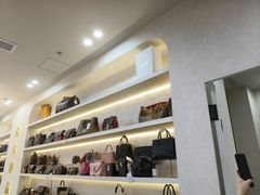-六六奢品·vintage中古·回收二手奢侈品包包手表首饰(环球港店)