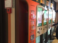 -麦当劳(斜土路2号店)