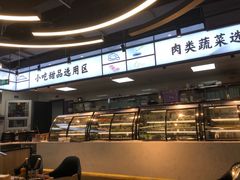-蚝英雄鲜蚝自助专门店(长楹天街直营店)