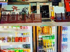 -枪火串烧·东北特色烧烤(罗湖总店)