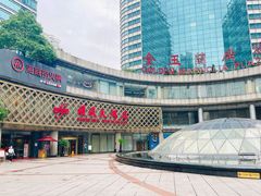-顺风海鲜港(金玉兰店)
