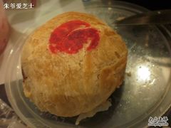 -西区老大房(愚园路店)