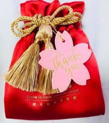 -周大福CHOW TAI FOOK(南京东路永安百货店)