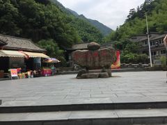 -浙北大峡谷