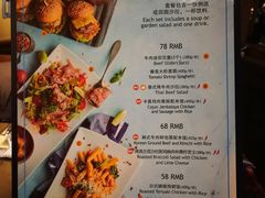 菜单-bluefrog蓝蛙(悠唐购物中心店)