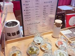 -阮大兴糕团(日月光中心店)