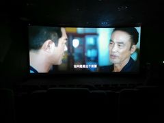 -保利万和影城(南昌中悦广场店)