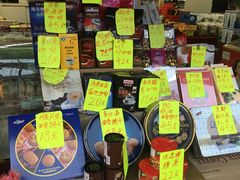 -老同盛(昌里路店)