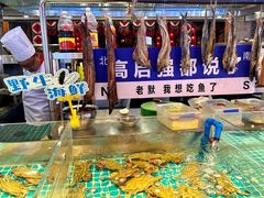-鱼满舱·鲜活海鲜·正宗鲁菜