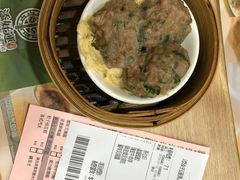 -添好运点心专门店(深水埗店)