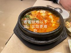 -福云龙(黄河南大街店)