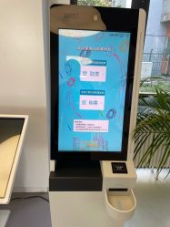 -北京科学中心儿童乐园