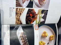 -禾城陆稿荐酒楼·嘉兴本味(月河店)