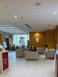 -Yestar重庆艺星医疗美容医院