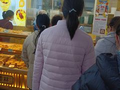 -包满意面包糕点(东坝店)