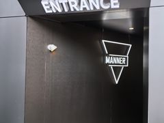 -Manner Coffee(D9街区店)