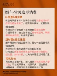 -鱼映像摄影·珍藏级影像品牌
