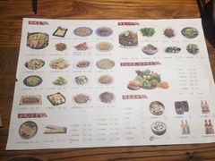 菜单-缘生态云南菜·野生菌庭院餐厅(华侨城店)