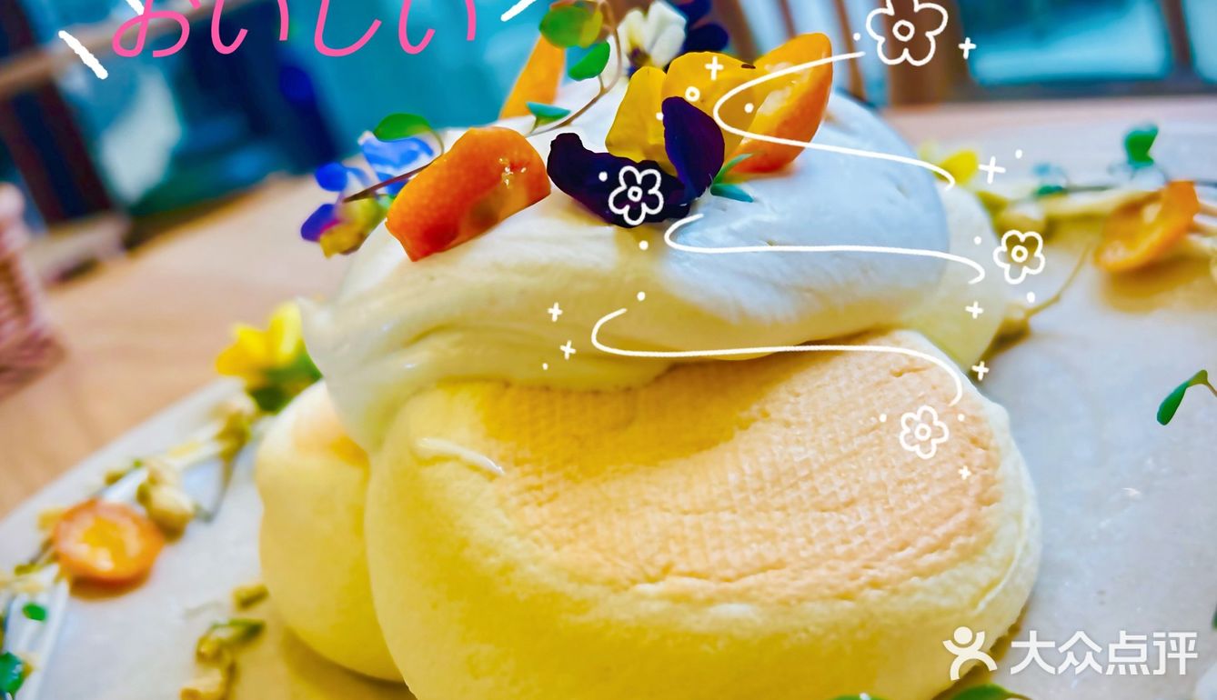 苏芙蕾天花板👏🎶🎶