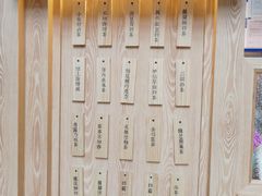 -厝内小眷村(西单大悦城店)