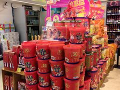 -厦门大西洋天虹百货商场