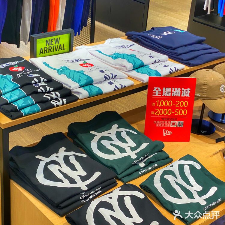 澳门购物攻略🔥超全潮牌衣帽店🧢折扣超抵买