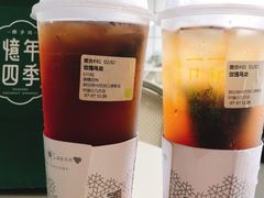 -奈雪的茶(华强北中航城店)