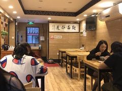 -杨裕兴(十全街店)