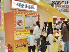 -万达广场(巴南店)