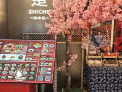 -知楚•精致湖北菜(武商MALL店)