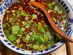 -雁滩白记·兰州牛肉面