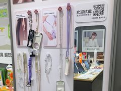 -九机·手机电脑数码(金色时代广场店)