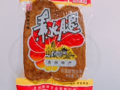 -采芝斋评弹茶馆(观前街店)