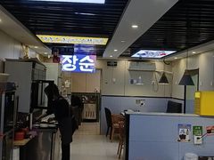 -长顺参鸡汤店(西塔总店)