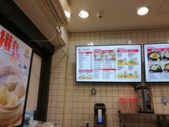 -老盛昌(梅陇店)