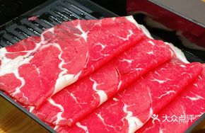 Australian Sukiyaki Beef