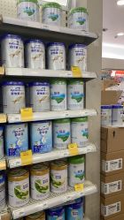 -爱婴室(上海汇智国际广场店)