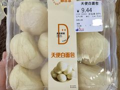 -物美超市(三里河店)
