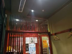 -九州酒场ひこぞう(1号店)