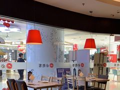 -必胜客(兴华中路PH店)