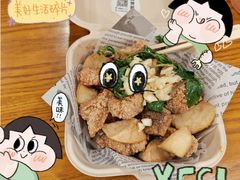 -呷贺盐酥鸡(抄纸巷店)