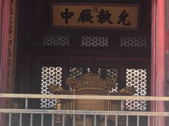 -商都酒店( 北京南站店)