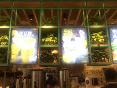 -7分甜(苏州中心店)