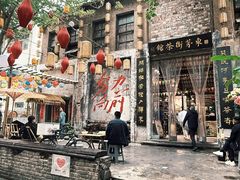 -東茅街茶馆