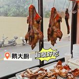 南澳岛必打卡｜我想疯狂安利你们的私货❗